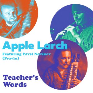 Apple Larch Teacher`s Words 2019